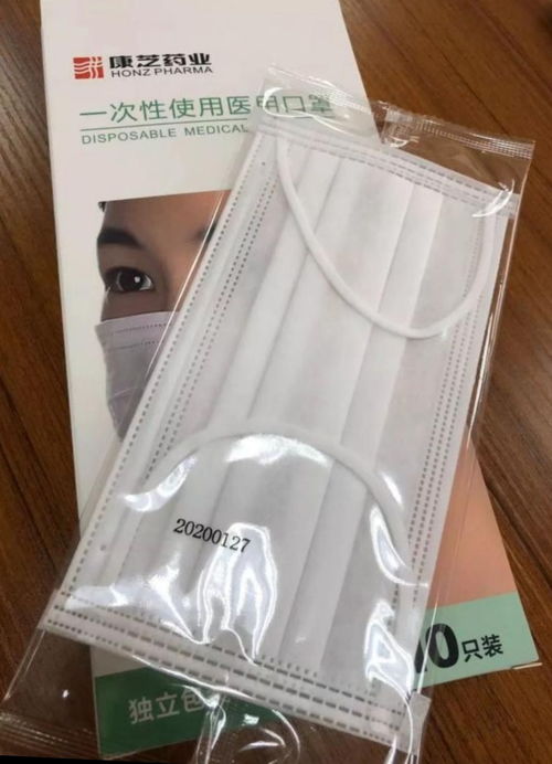 政府兜底采购医用口罩 抗疫情物资保障的关键之举